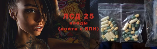 MDMA Premium VHQ Вязники