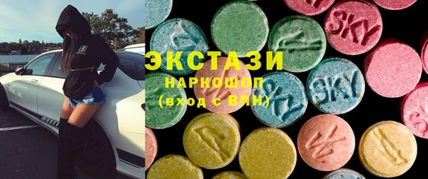 MDMA Premium VHQ Вязники